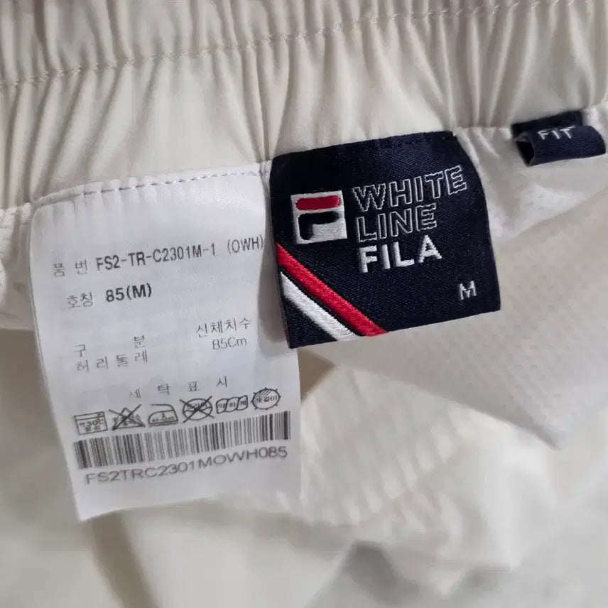 [BUNJANG] Fila White Line Point Shorts / 휠라 FILA 화이트 반바지 라인 포인트 M