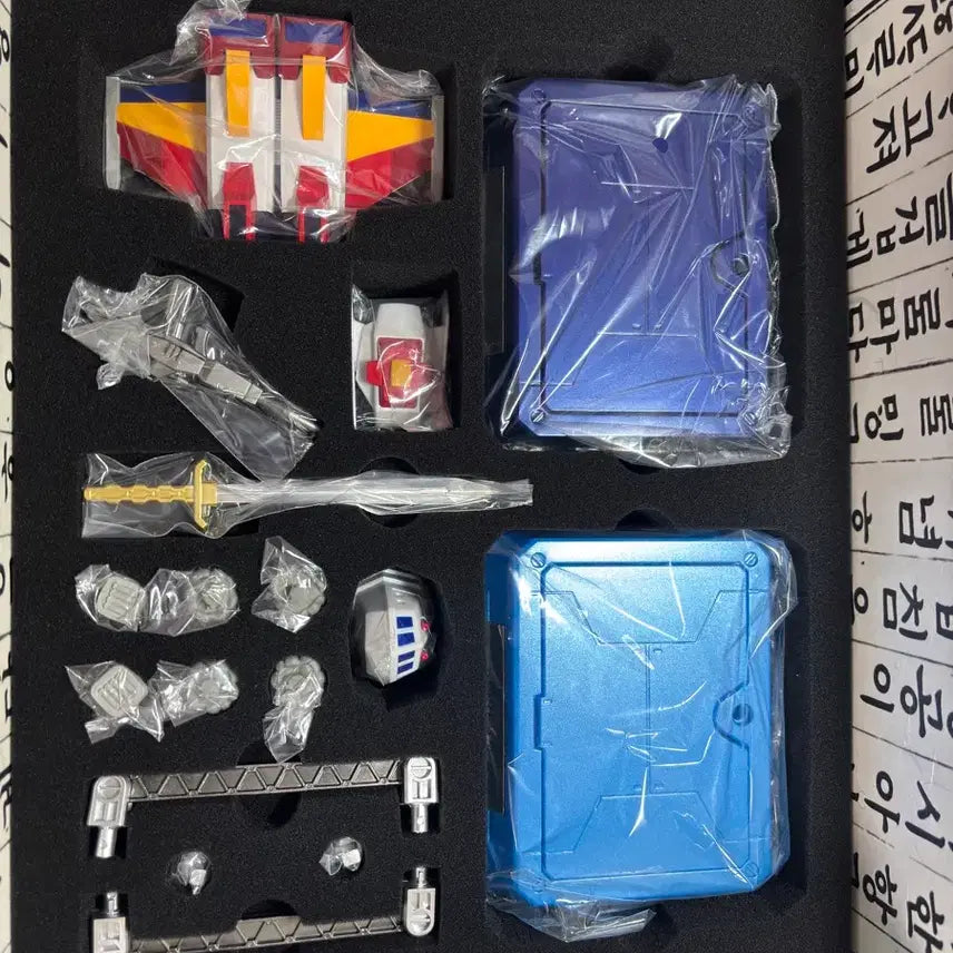 [BUNJANG] Korean Air Taekwon V Limited Edition Figure / 대한항공 태권브이