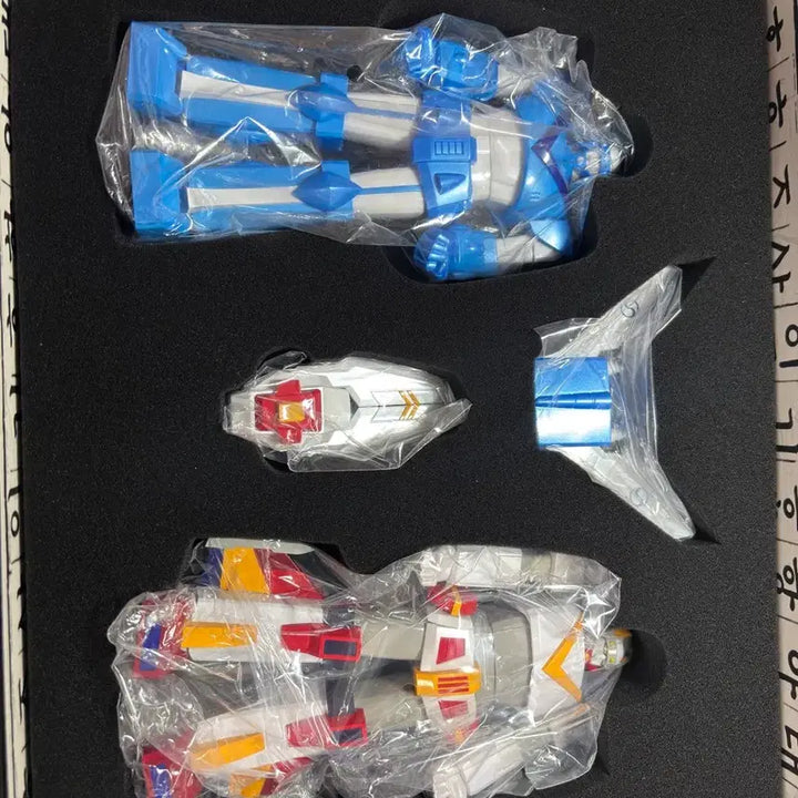 [BUNJANG] Korean Air Taekwon V Limited Edition Figure / 대한항공 태권브이