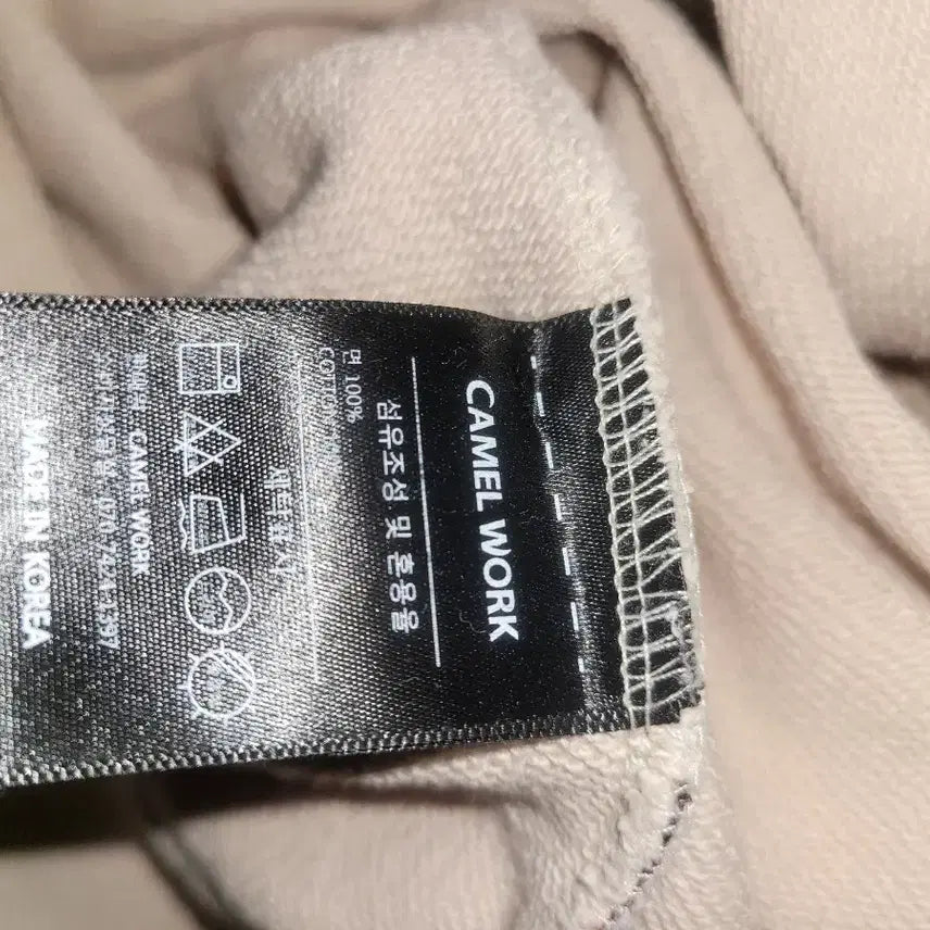[BUNJANG] Camelwalk Small Authentic Logo Sweatshirt Beige Gray / L 카멜워크 스몰 어센틱 로고 맨투맨 스웨트셔츠 베이지 그레이