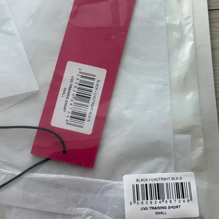 [SOLD OUT] UVU 트레이닝 쇼츠 블랙