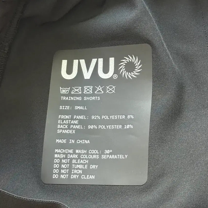 [SOLD OUT] UVU 트레이닝 쇼츠 블랙