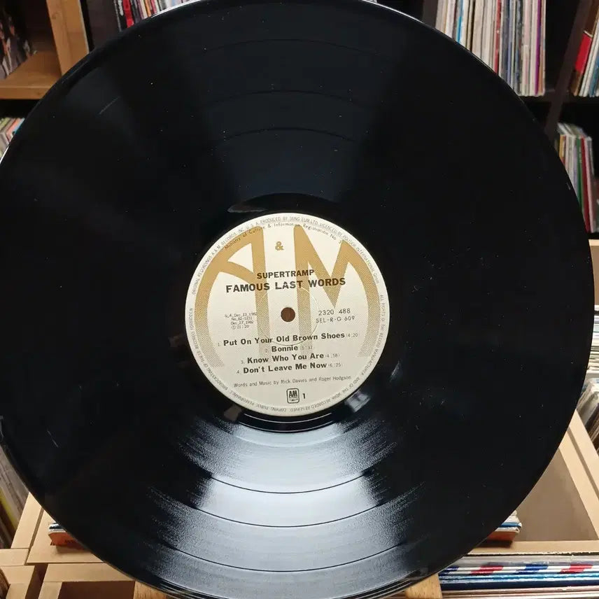 [BUNJANG] Supertramp Famous Last Words LP Vinyl Record / 슈퍼트램프 Famous Last Words LP