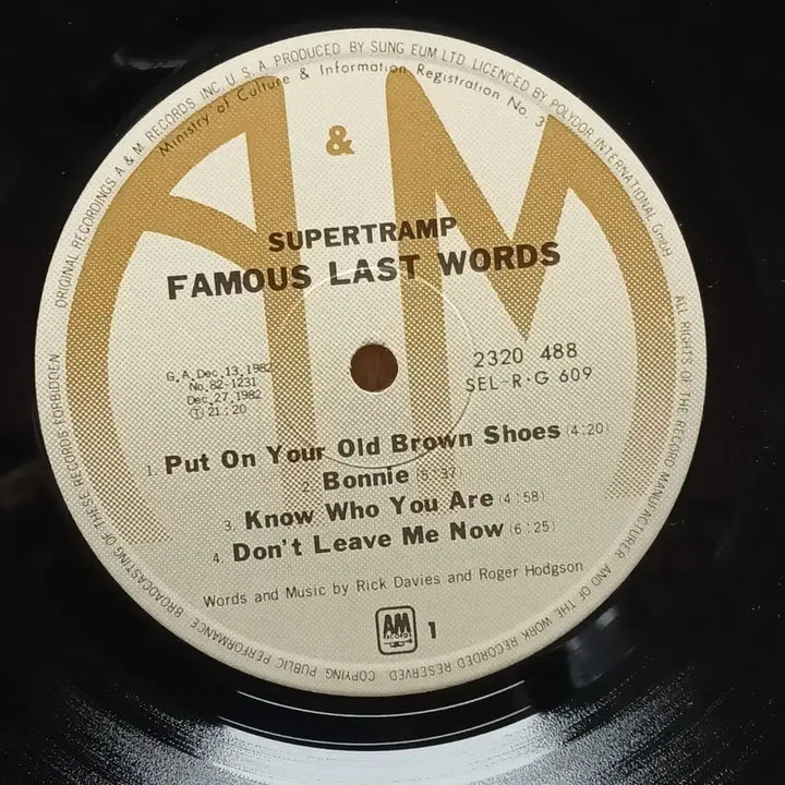 [BUNJANG] Supertramp Famous Last Words LP Vinyl Record / 슈퍼트램프 Famous Last Words LP