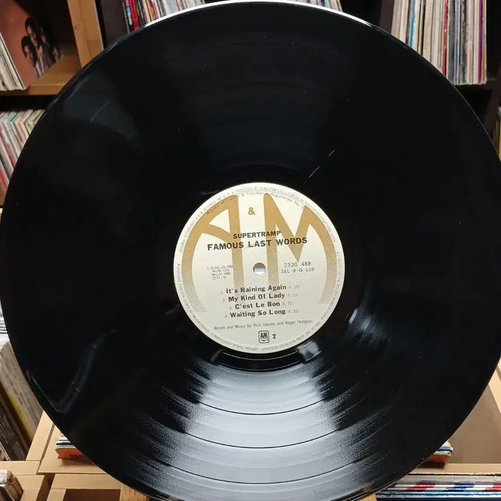 [BUNJANG] Supertramp Famous Last Words LP Vinyl Record / 슈퍼트램프 Famous Last Words LP