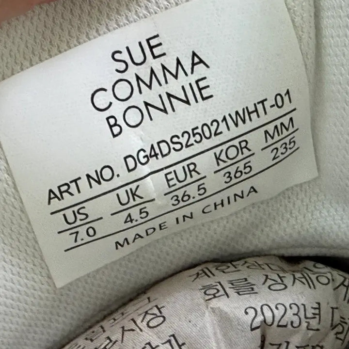 [BUNJANG] Suecomma Bonnie Women&