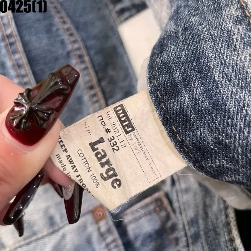 [BUNJANG] 00TJ Vintage Washed Bootcut Denim Pants / 00TJ 빈티지 워싱 부츠컷 데님 팬츠 30
