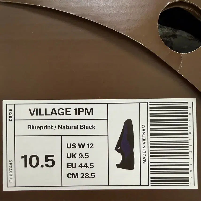 [BUNJANG] Village 1PM Sneakers 10.5 Size / Village pm 1PM 10.5사이즈