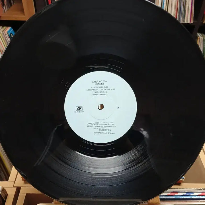 [BUNJANG] Baracuda Memory LP Album / 민트급 정석 메탈 고집 바라쿠다 Memory LP