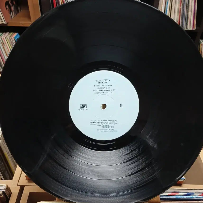 [BUNJANG] Baracuda Memory LP Album / 민트급 정석 메탈 고집 바라쿠다 Memory LP