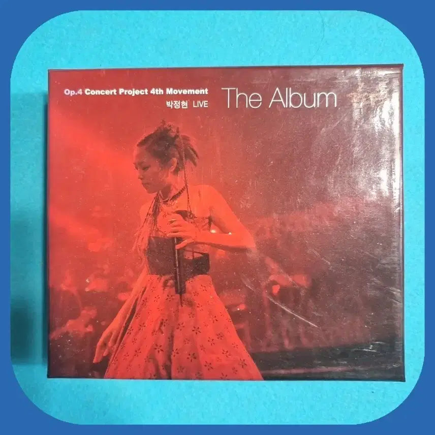 [BUNJANG] Park Jung Hyun LIVE The Album CD / 박정현 LIVE The Album CD 미사용