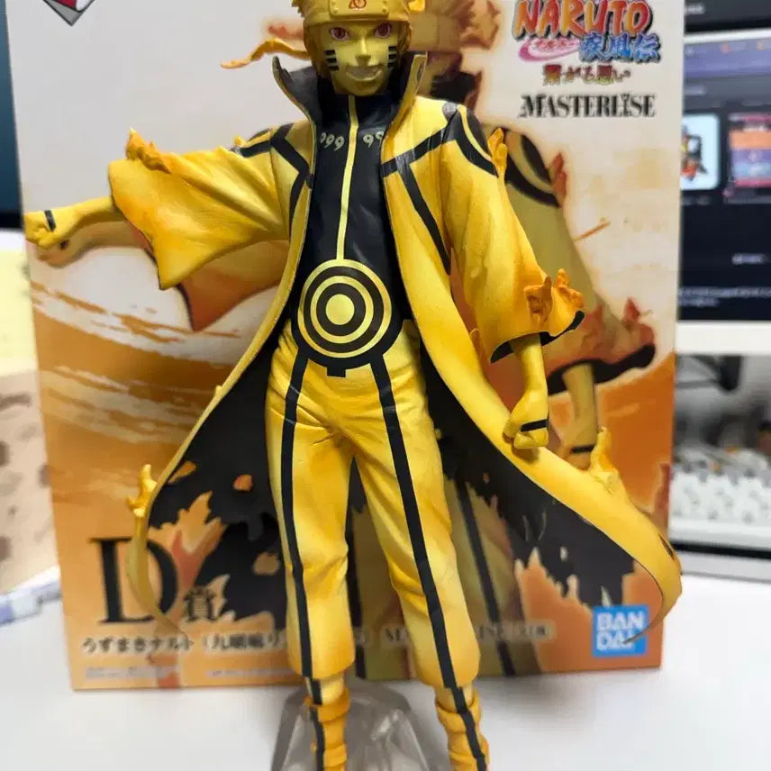 [SOLD OUT] 나루토 제일복권 이어지는 마음 D상 이치방쿠지