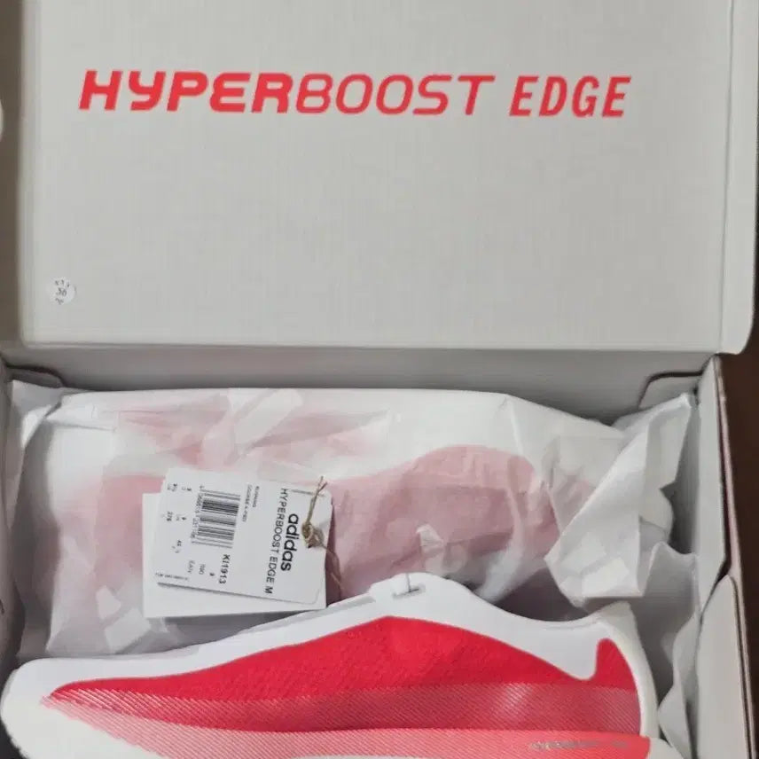 [SOLD OUT] [BUNJANG] Adidas Hyperboost Edge 275 Running Shoes / 아디다스 하이퍼부스트 엣지 275 런닝화 레드
