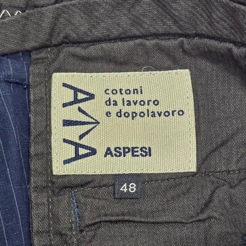 [BUNJANG] ASPESI Striped Shorts / 아스페시 ASPESI  스트라이프 반바지