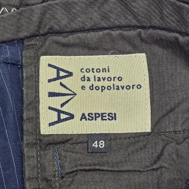 [BUNJANG] ASPESI Striped Shorts / 아스페시 ASPESI  스트라이프 반바지