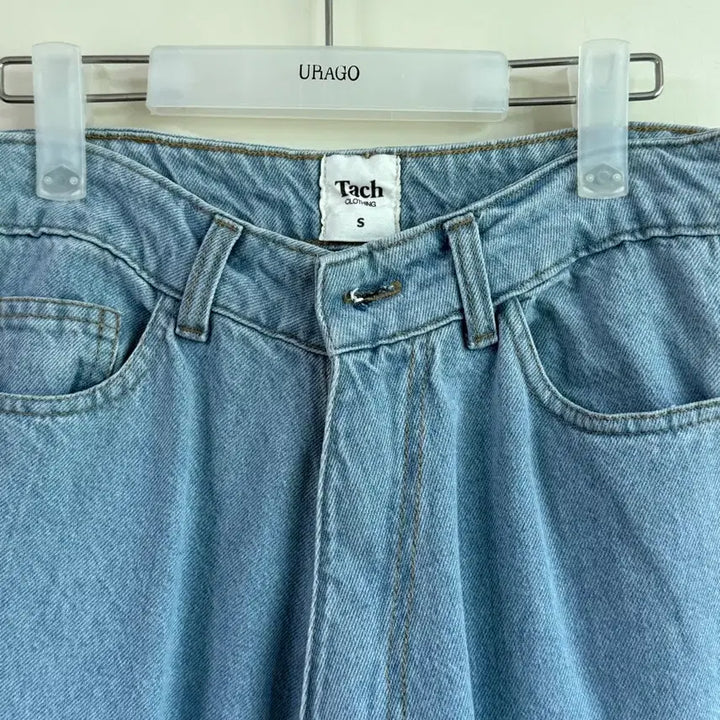 [BUNJANG] Tach Clothing Daria Denim Pants / Tach clothing daria 데님