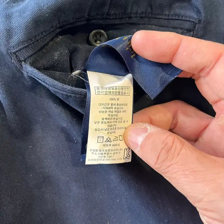 [BUNJANG] Polo Ralph Lauren One-Tuck Navy Chino Pants / 폴로 랄프로렌 원턱 네이비 치노 팬츠
