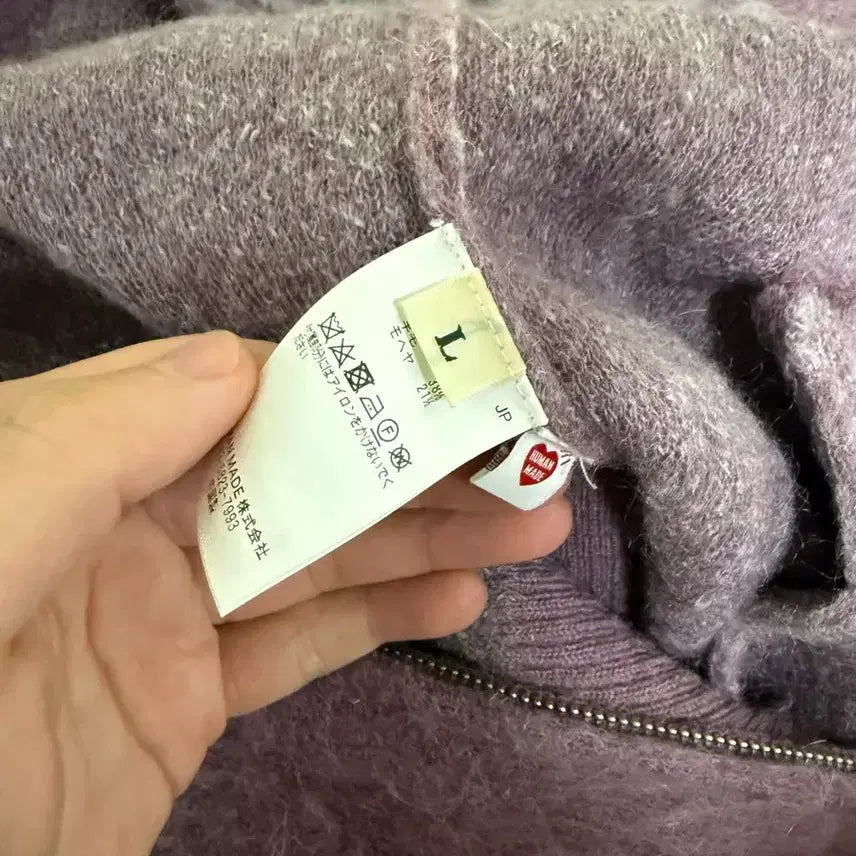 [BUNJANG] Human Made Zip-up Cardigan Purple L / 휴먼메이드 집업 가디건 퍼플L