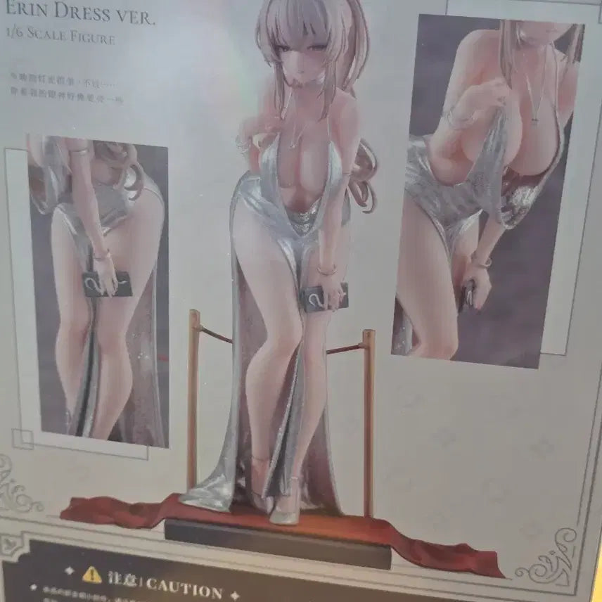 [SOLD OUT] Animester ERIN 에린 드레스 Ver. 1/6 피규어