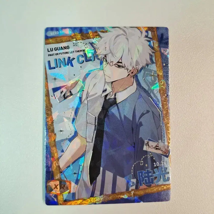 [BUNJANG] Link Click Lu Guang Hologram Rare Card / 시광대리인 영도편 루광 희귀 레어카드 정품