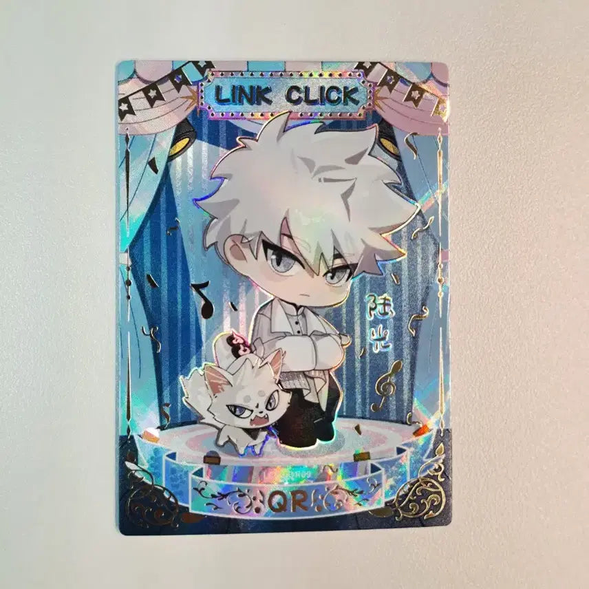 [BUNJANG] Link Click Lu Guang Hologram Rare Card / 시광대리인 영도편 루광 희귀 레어카드 정품