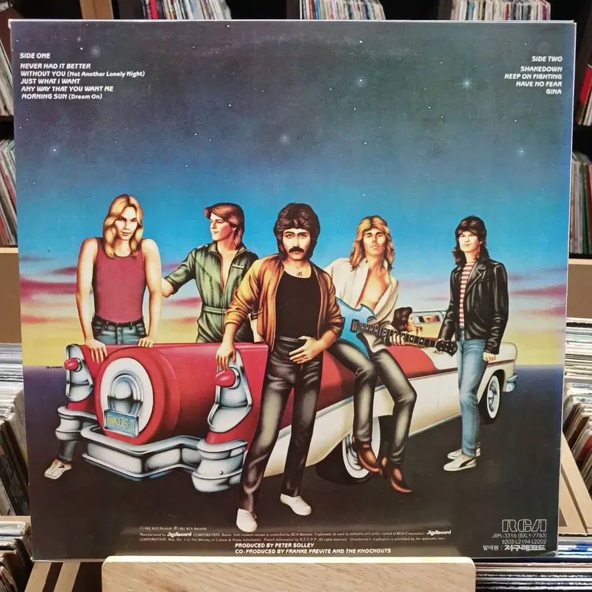 [BUNJANG] Rhythm and Blues to Heavy Metal LP / 리듬 엔 블루스 에서 헤비메탈 까지 LP