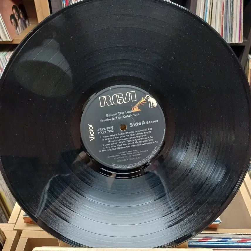 [BUNJANG] Rhythm and Blues to Heavy Metal LP / 리듬 엔 블루스 에서 헤비메탈 까지 LP