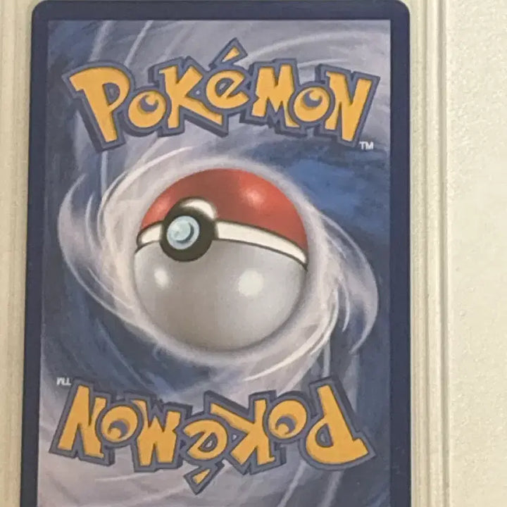 [BUNJANG] Pokemon Bomyka&
