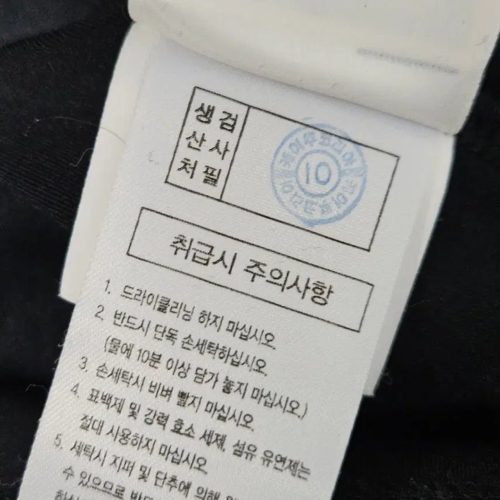 [SOLD OUT] 다이나핏 스매쉬 트레이닝 져지 팬츠 세트 셋업 여성 S (세트가격)