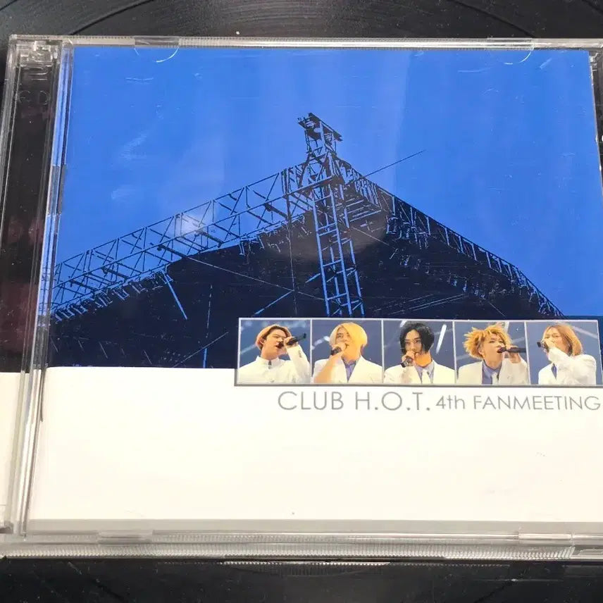 [BUNJANG] H.O.T. 4th Fanmeeting CD / [희귀/한정반] H.O.T. 4기 팬미팅 CD