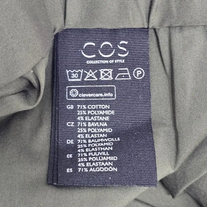 [BUNJANG] COS Woven Banding Shorts / 코스 우븐 밴딩  반바지입니다