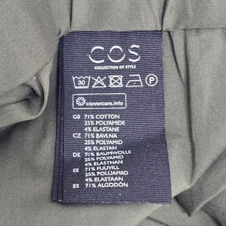 [BUNJANG] COS Woven Banding Shorts / 코스 우븐 밴딩  반바지입니다