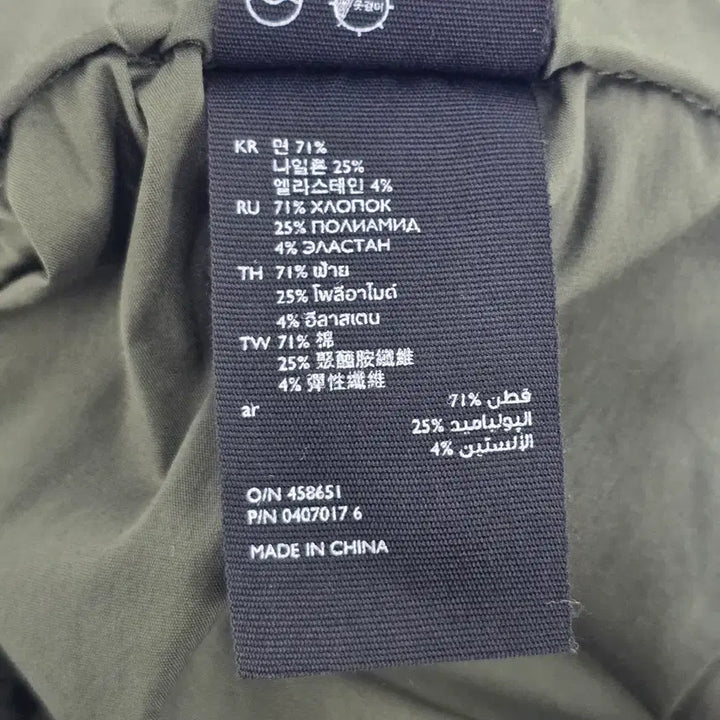 [BUNJANG] COS Woven Banding Shorts / 코스 우븐 밴딩  반바지입니다
