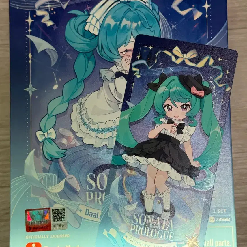 [BUNJANG] Blocky Miku Minuet Figure / 블로키 미쿠 미뉴에트