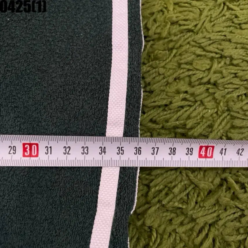 [BUNJANG] Adidas Green Three Stripes Training Pants / 아디다스 녹색 3선 트레이닝 바지