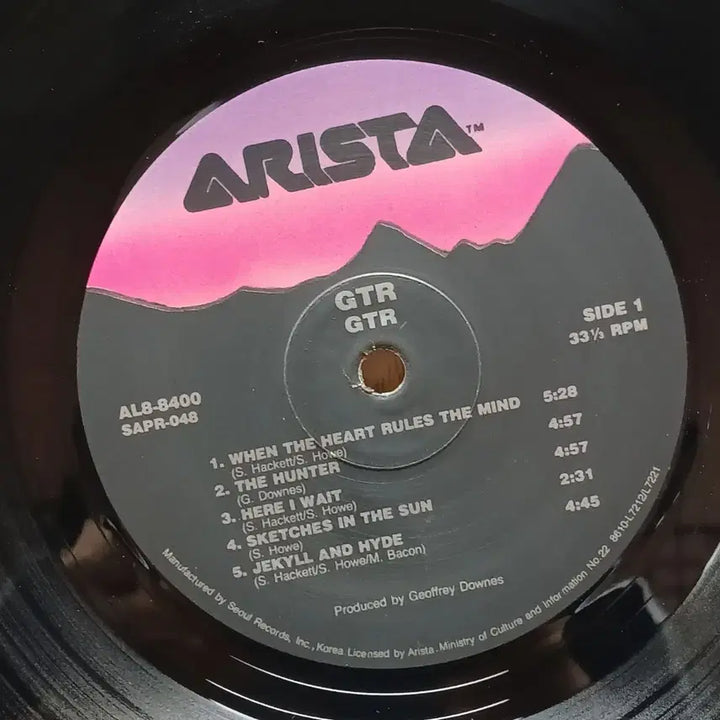 [BUNJANG] Metal GTR LP Record / 90년대의 두뇌집단 메탈 GTR LP