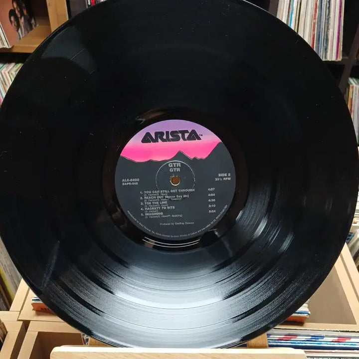 [BUNJANG] Metal GTR LP Record / 90년대의 두뇌집단 메탈 GTR LP