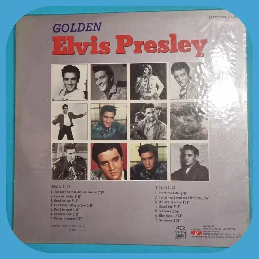 [BUNJANG] Elvis Presley Golden Album LP Sealed / 엘비스 프레슬리 골든 앨범 LP 미개봉