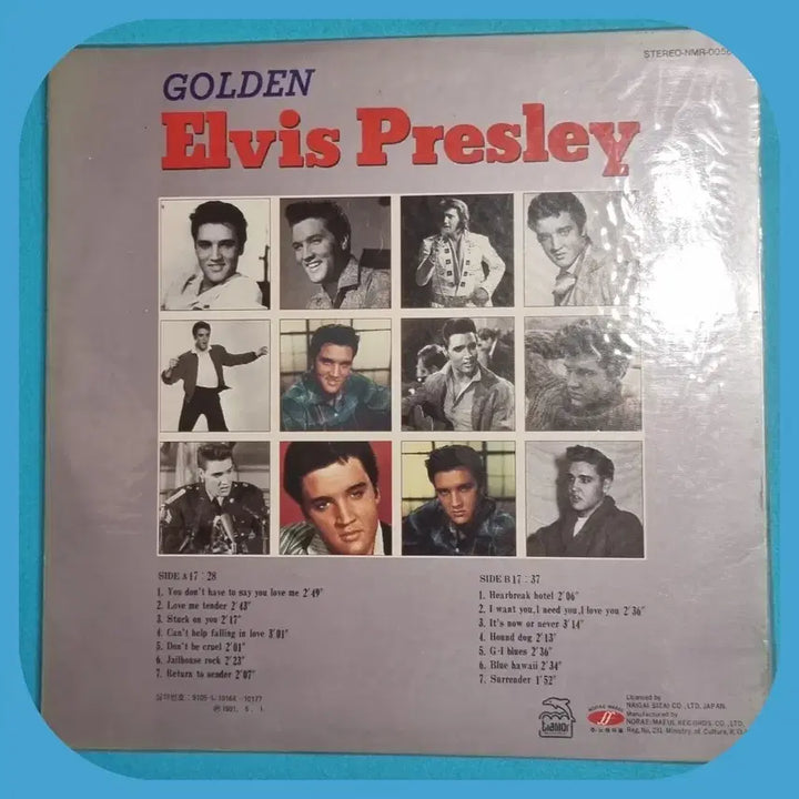 [BUNJANG] Elvis Presley Golden Album LP Sealed / 엘비스 프레슬리 골든 앨범 LP 미개봉