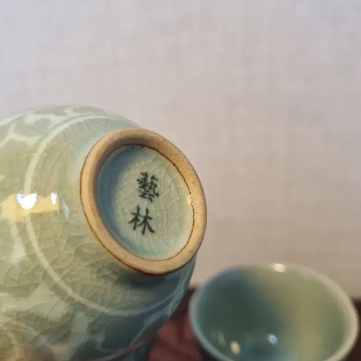 [BUNJANG] Yerim Ceramic Celadon Peony Design Tea Set / [예림도예 작품] 청자 모란문 3인 다관 공도배 다기세트