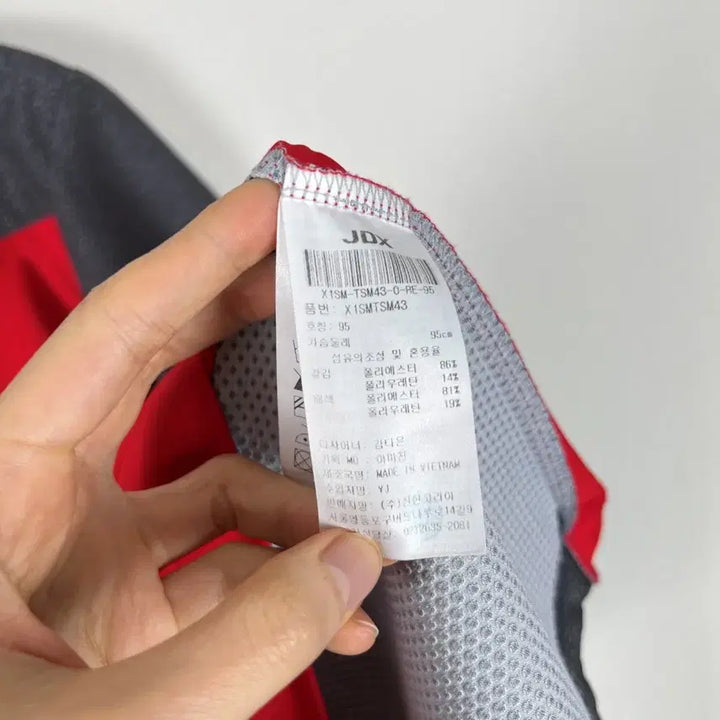 [BUNJANG] JDX M Red Spandex Short Sleeve T-shirt / JDX 카라 스판 반팔 티 티셔츠 남95 M 라덴 빈티지