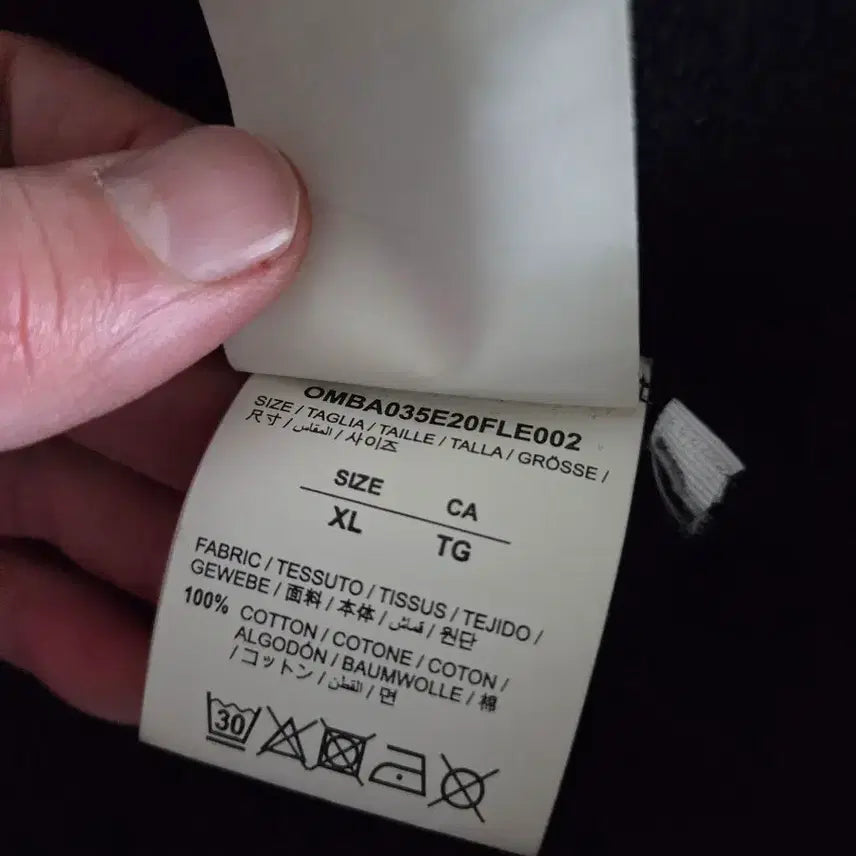 [BUNJANG] Off-White Black Marker Arrow Sweatshirt / [정품] 오프화이트 블랙 마커 애로우 맨투맨