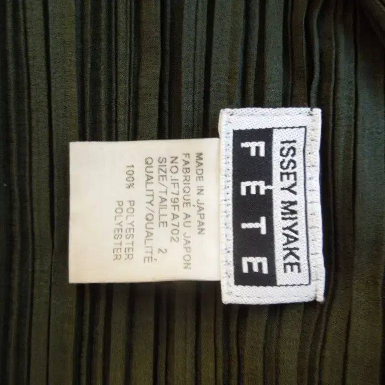 [BUNJANG] Pleats Please Issey Miyake Pete Long Jacket / 플리츠플리즈 이세이미야케 페테 롱 자켓