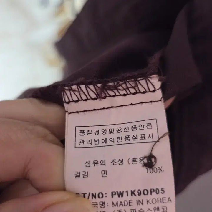 [BUNJANG] Brown Long Dress with Belt Set / 브라운 롱 원피스 벨트 세트