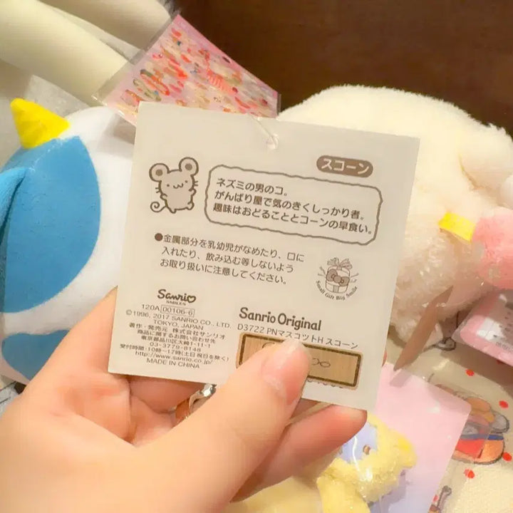 [BUNJANG] Sanrio Pompompurin Scone Doll Keyring / 고전 산리오 폼폼푸린 탈쓴 스콘이 인형 키링