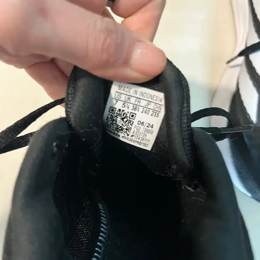 [BUNJANG] Adidas Duramo Wide Fit Sneakers / 아디다스 듀라모 발볼넓은 운동화 거의 새제품