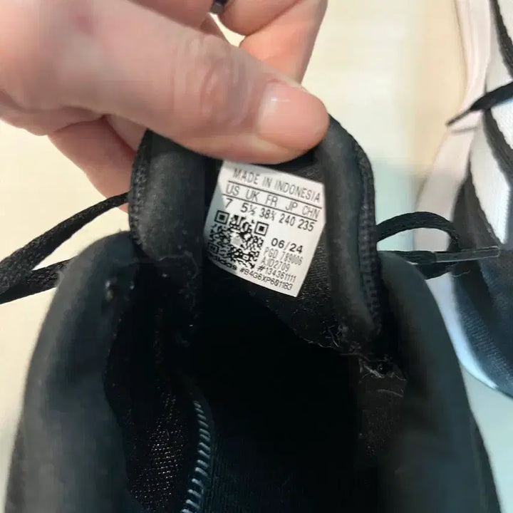 [BUNJANG] Adidas Duramo Wide Fit Sneakers / 아디다스 듀라모 발볼넓은 운동화 거의 새제품