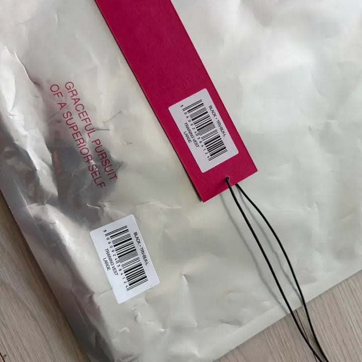 [SOLD OUT] UVU 트레이닝 베스트 블랙