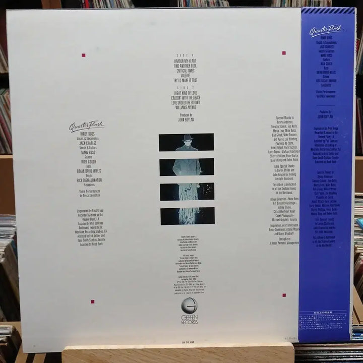 [BUNJANG] Quarter Flash Midnight Flash LP / 소장가치 쿼터 플래시 Midnight Flash LP