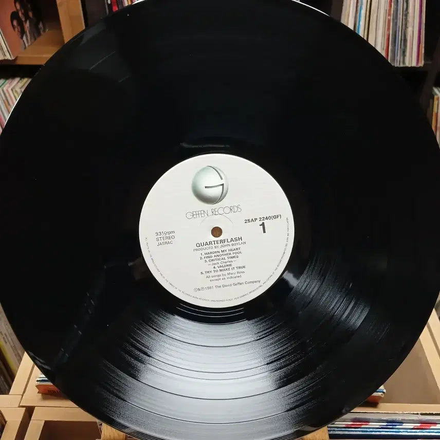 [BUNJANG] Quarter Flash Midnight Flash LP / 소장가치 쿼터 플래시 Midnight Flash LP